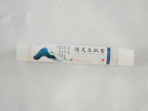 红城包装参加2019杭州制药展API China国际医药制药展览会